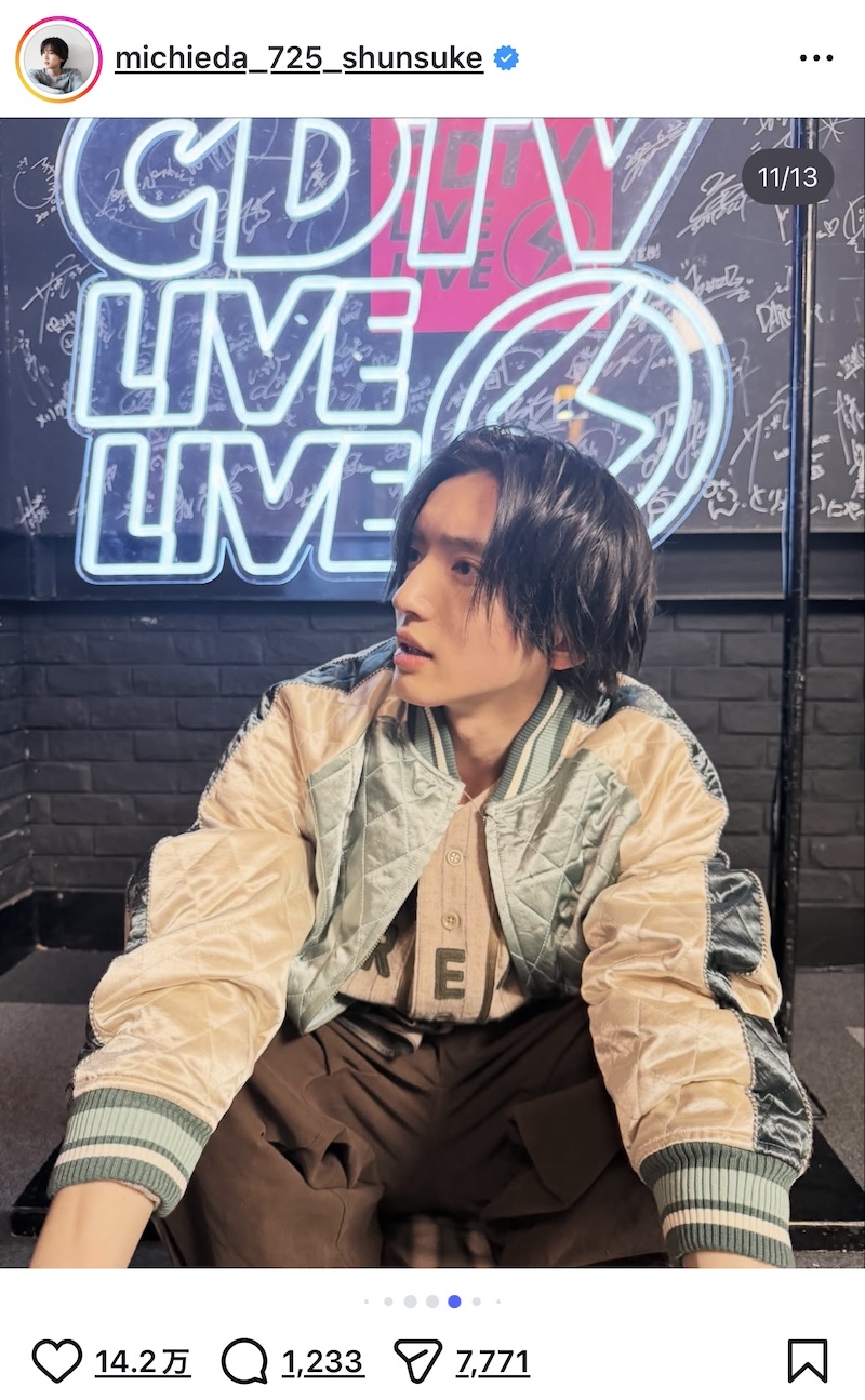 なにわ男子、『HARD WORK』オフショット披露の画像