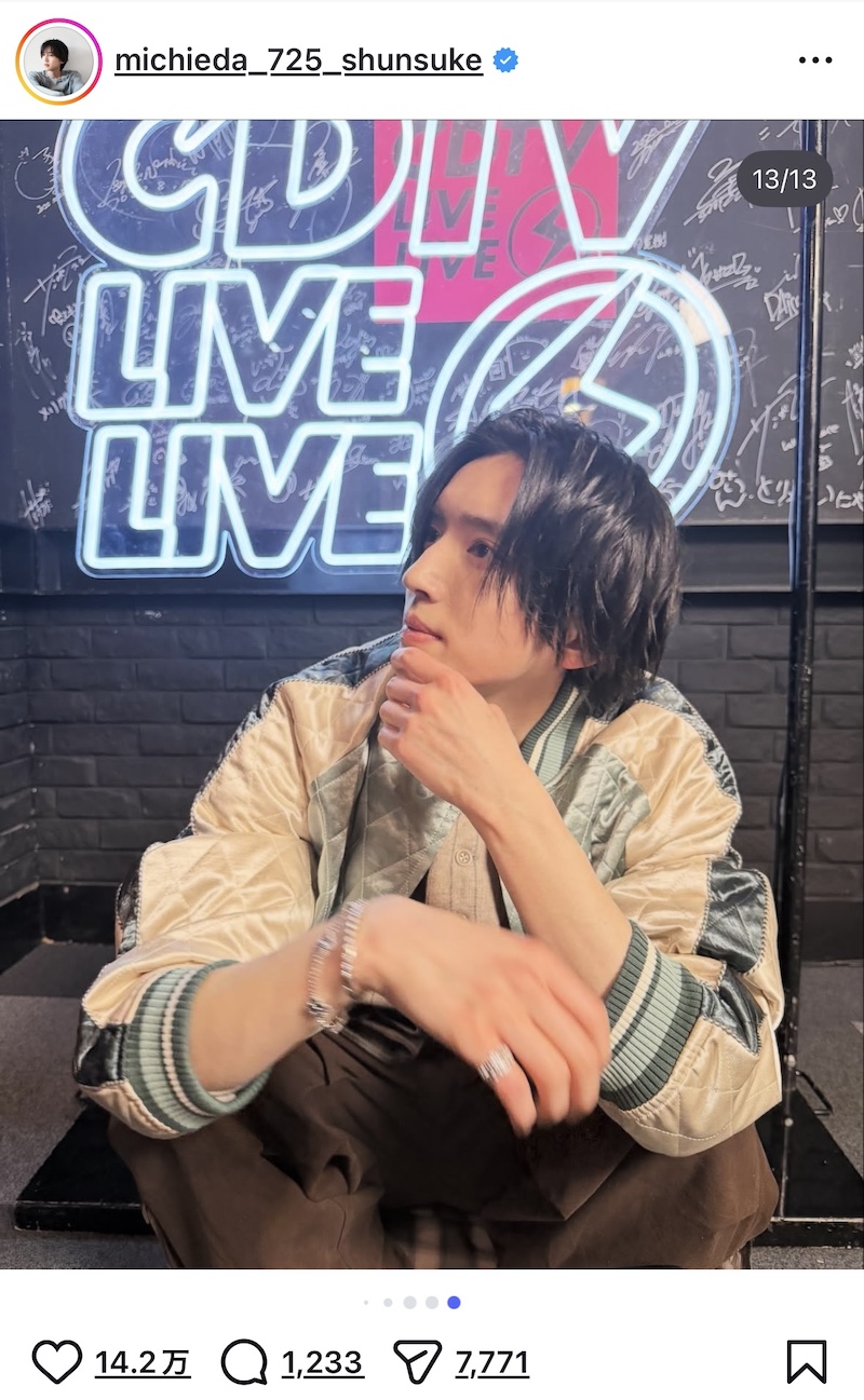 なにわ男子、『HARD WORK』オフショット披露の画像