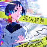 シンガー・礼衣が語る“ソロ”への覚悟の画像