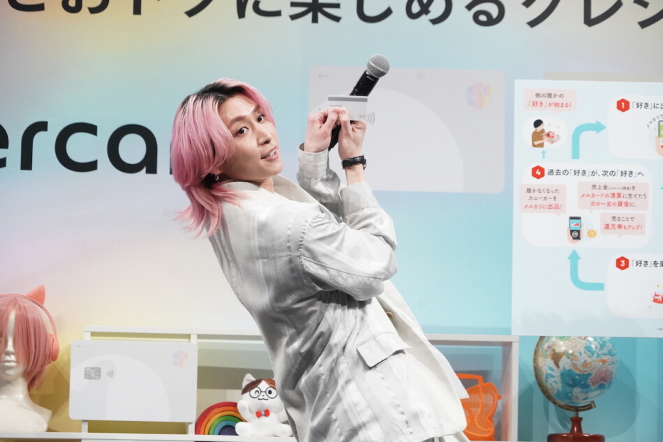 Snow Man 佐久間大介