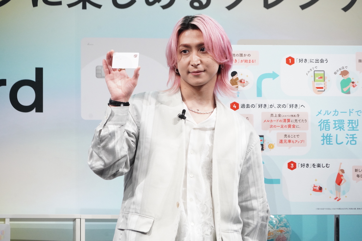 佐久間大介、最近の“推し活”事情を明かす