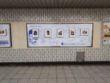 護国寺駅が『進撃の巨人』美術館に？　の画像