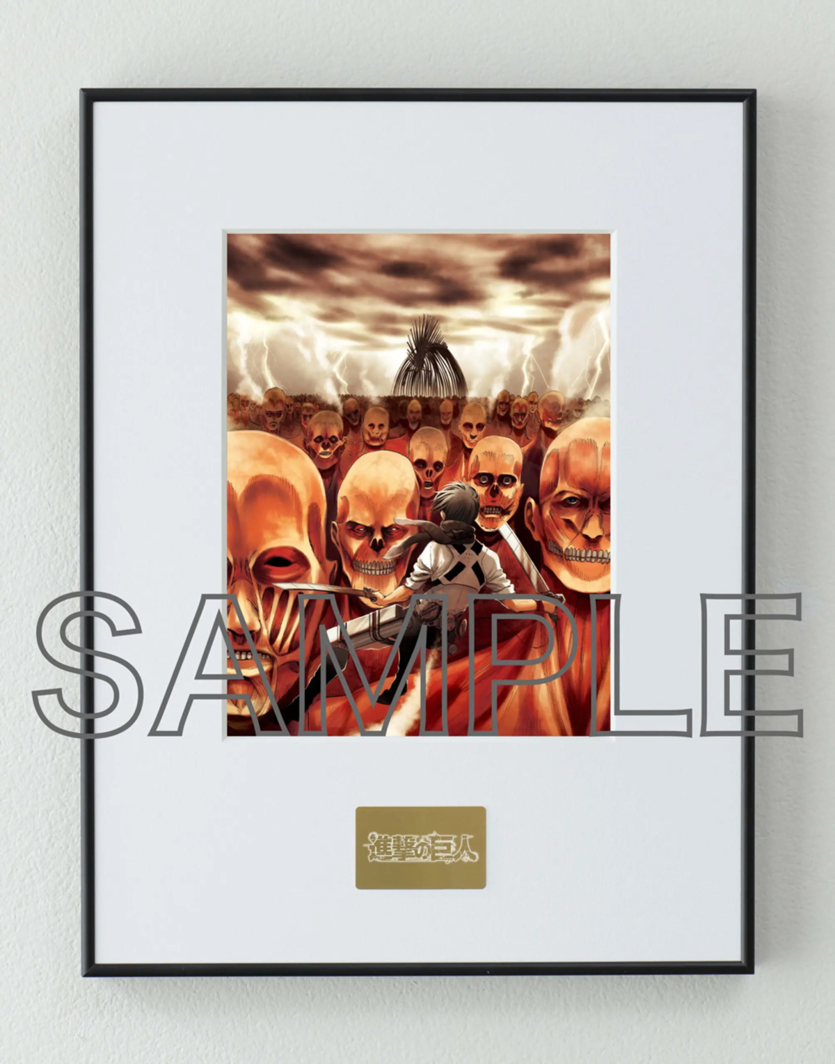 護国寺駅が『進撃の巨人』美術館に？　の画像