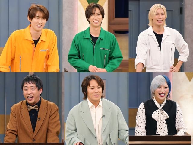 2月20日放送『それSnow Manにやらせて下さい』より