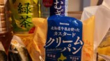 スーツが紹介したセイコーマートの商品