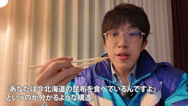 スーツが紹介したセイコーマートの商品