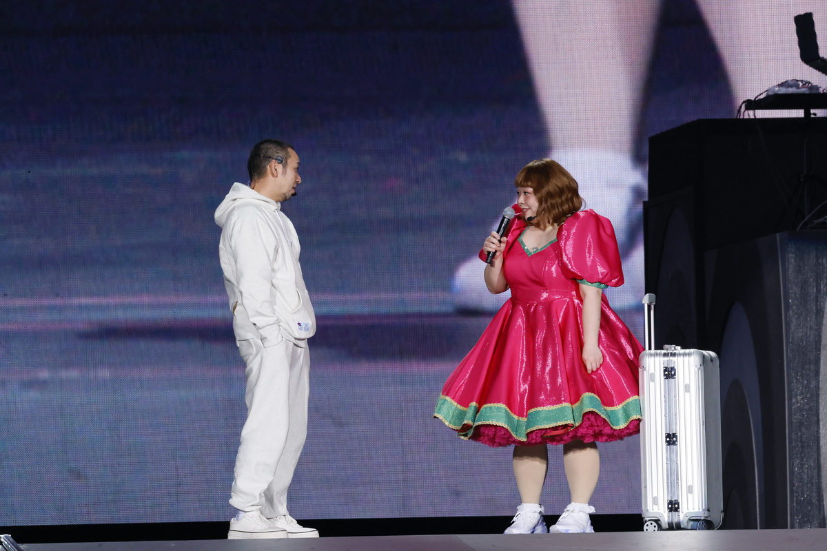 『渡辺直美 (20) in 東京ドーム』