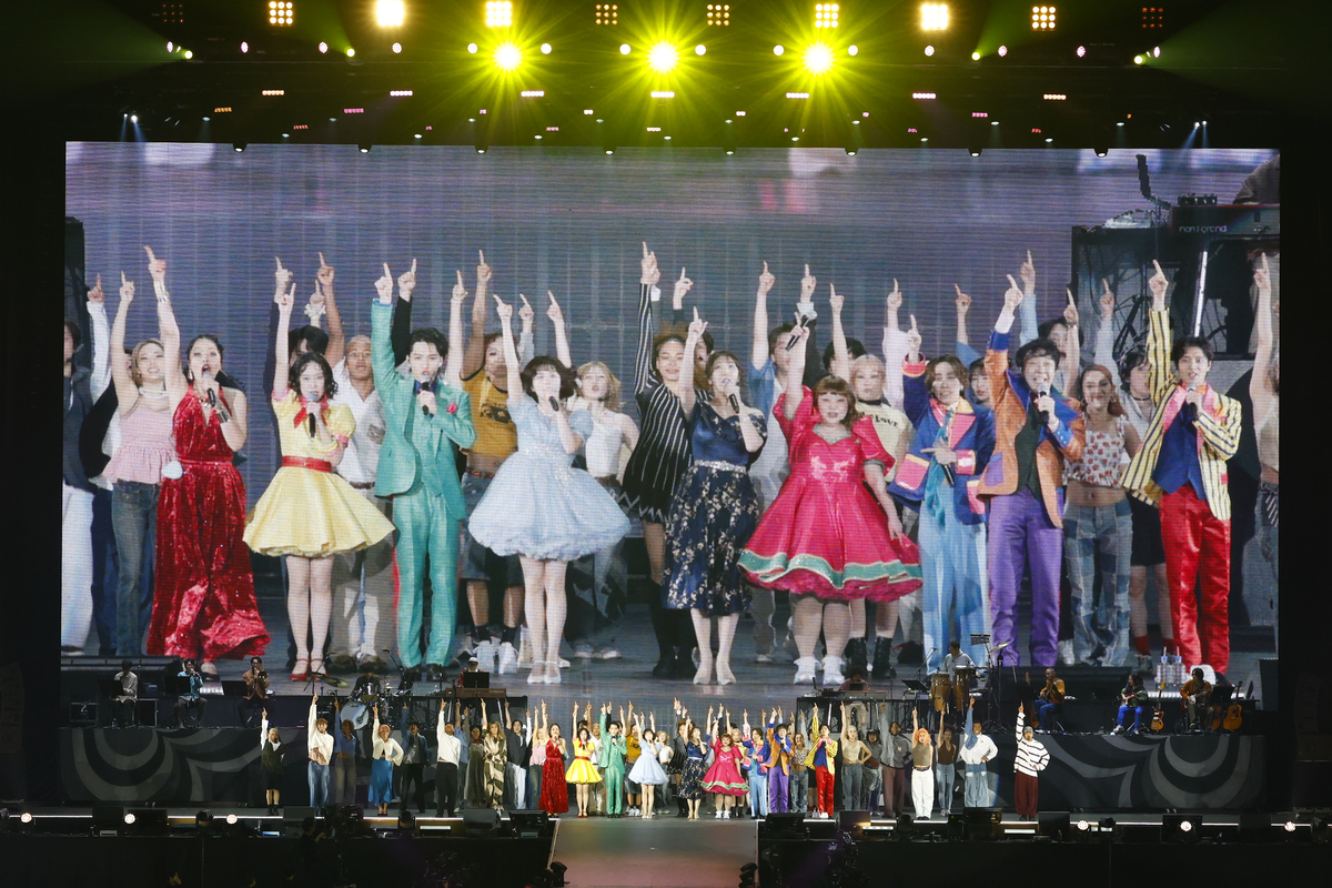 『渡辺直美 (20) in 東京ドーム』