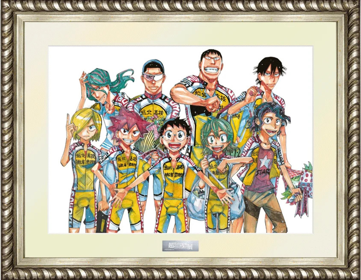 超！弱虫ペダル展 POP UP STORE開催の画像