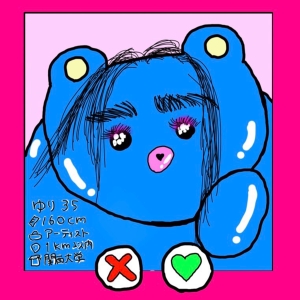 YURIYAN RETRIEVER「マッチングPhonk」ジャケット