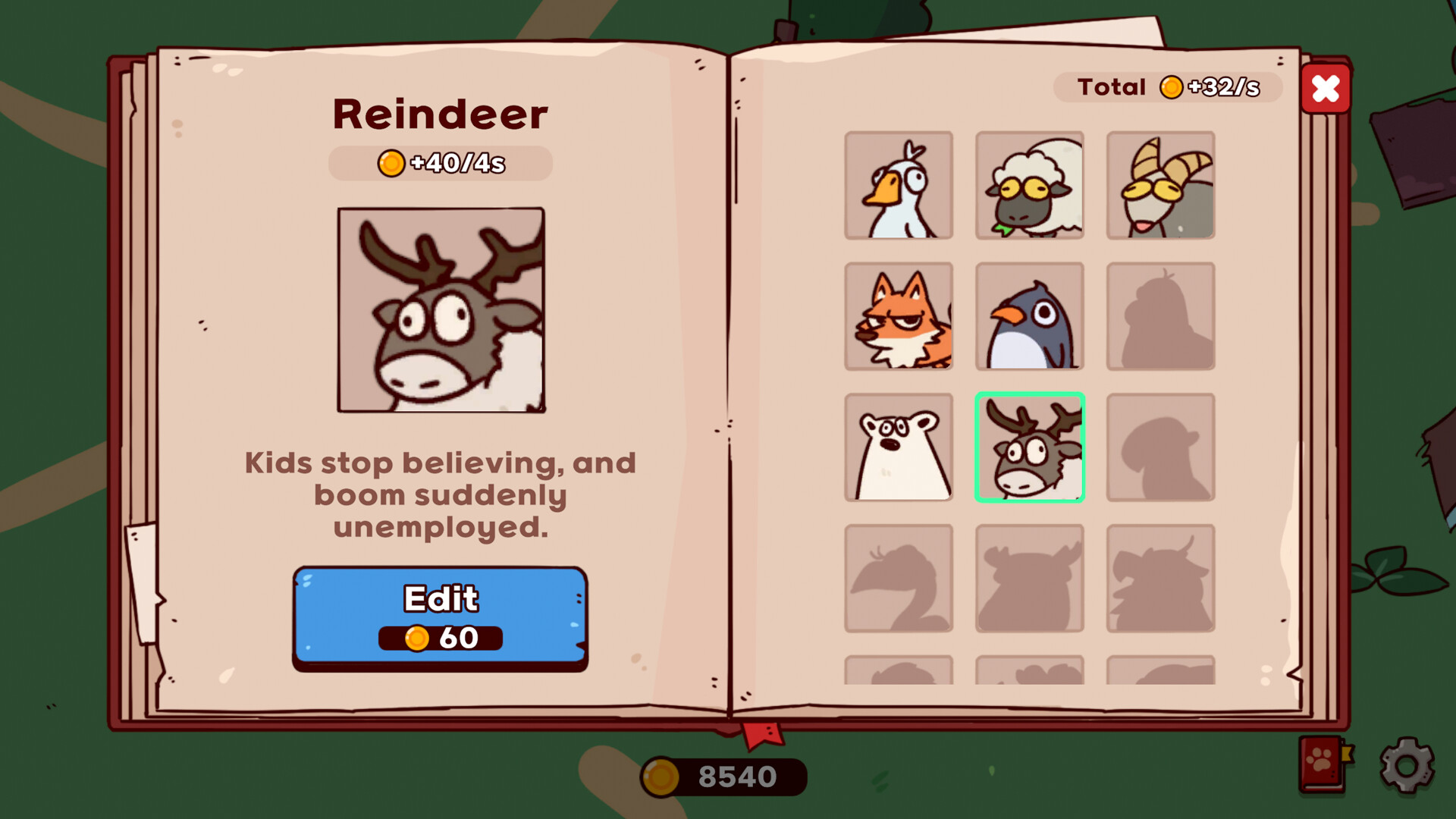 『My Voice Zoo』が配信で爆笑を生むの画像