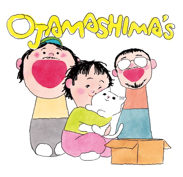 OJAMASHIMA’s