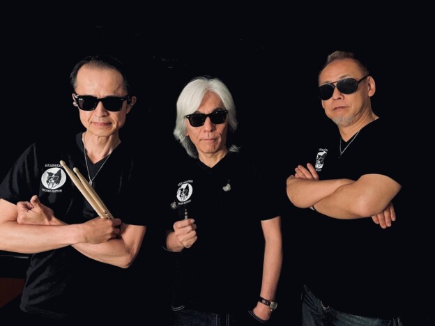 則竹裕之×須藤満×安藤正容によるAKASAKATRIO、小野塚晃を迎え横浜＆大阪ビルボードライブ公演開催