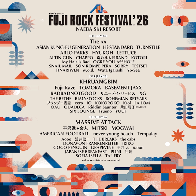 『FUJI ROCK FESTIVAL '26』出演者第1弾