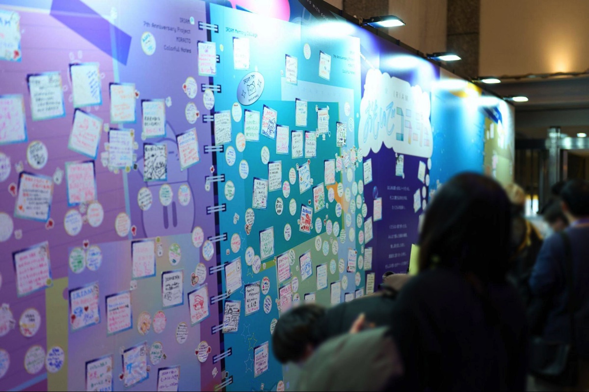 『『IRIAM』7周年記念リアルイベント「ミライトパーティ 〜 Colorful Notes 〜」』