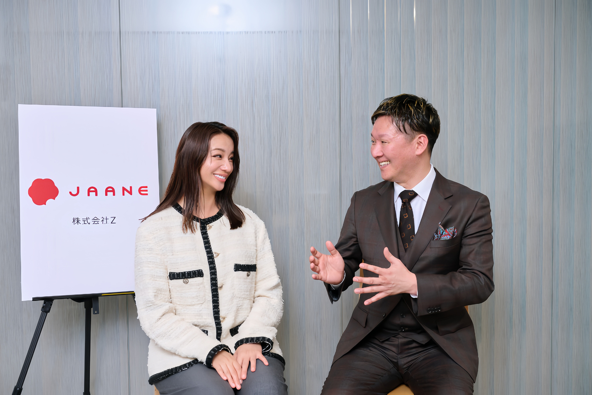 高橋メアリージュン×塩原慶之氏、“生き活支援”アプリ『JAANE -じゃあね-』インタビュー（撮影＝はぎひさこ）