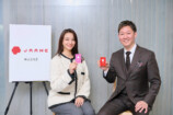 高橋メアリージュン×塩原慶之氏、“生き活支援”アプリ『JAANE -じゃあね-』インタビュー（撮影＝はぎひさこ）