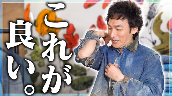 草彅剛が大切にする“アナログ”な感覚　人と話し、モノを集め、体験から学ぶ――表現の土台を作る哲学とは