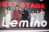 「Leminoコンテンツ発表会2026」に登壇した、山本美月、ディーン・フジオカ、山田孝之、日向坂46・大野愛実、正源司陽子、髙橋未来虹