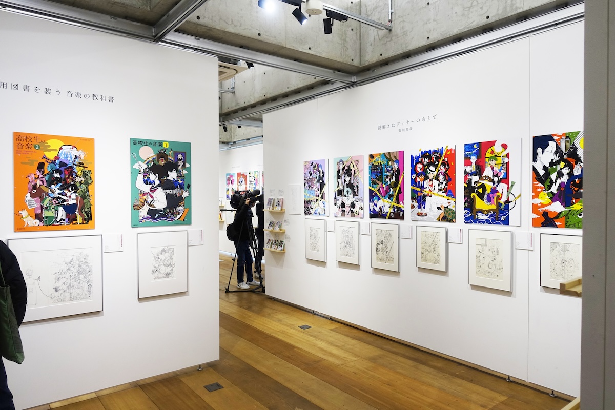 「中村佑介 装画の世界展 in 京都」レポの画像