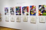 「中村佑介 装画の世界展 in 京都」レポの画像