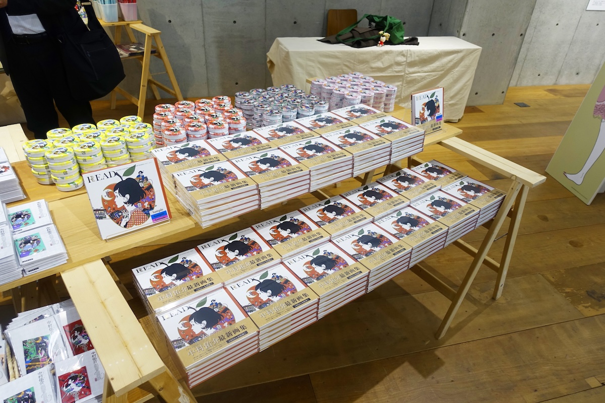 「中村佑介 装画の世界展 in 京都」レポの画像