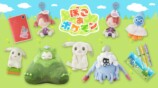 『ぽこ あ ポケモン』の発売を記念したグッズ