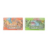 再現パッケージ