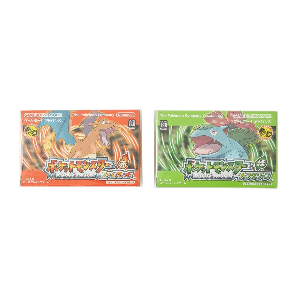 再現パッケージ