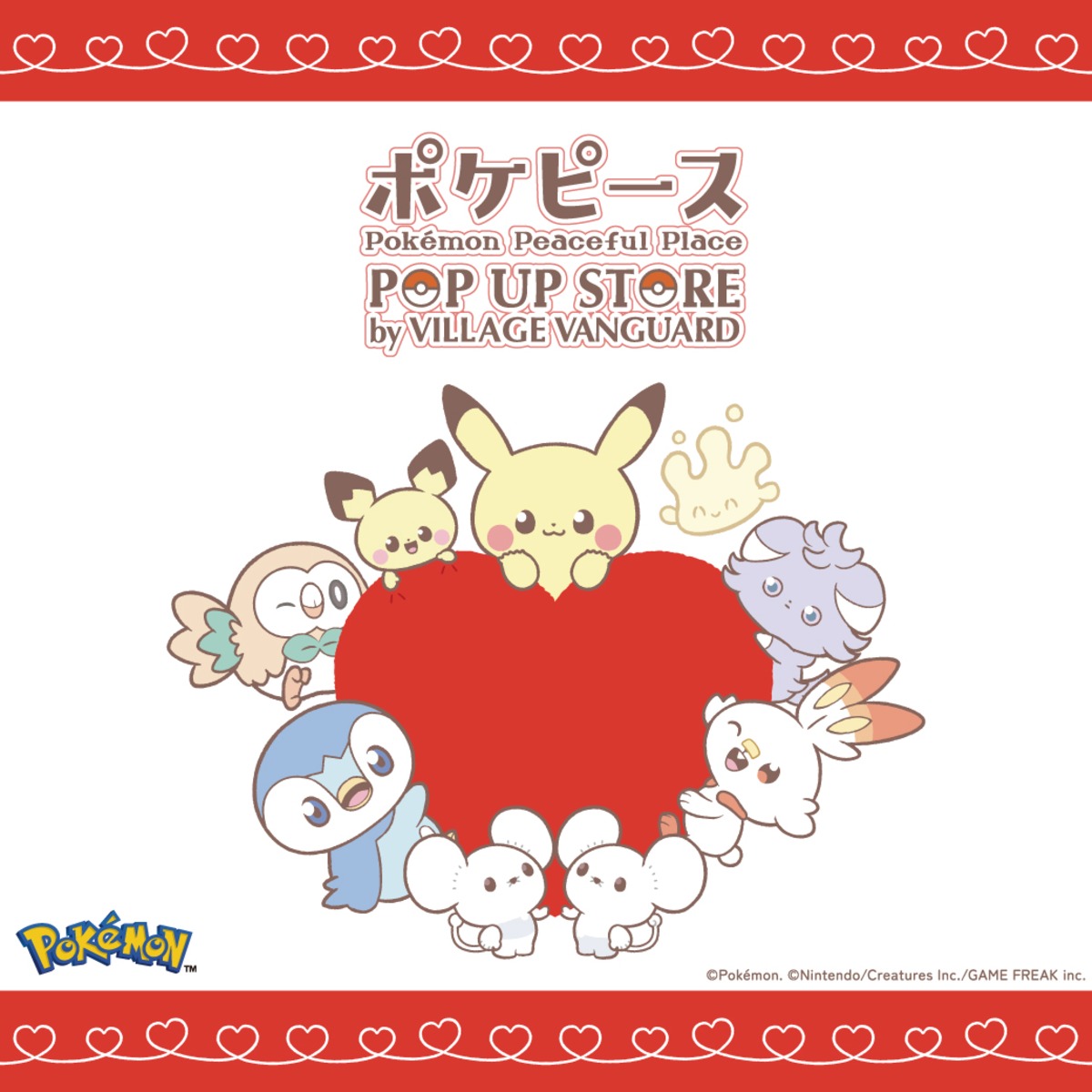 ポケピースのポップアップストア開催