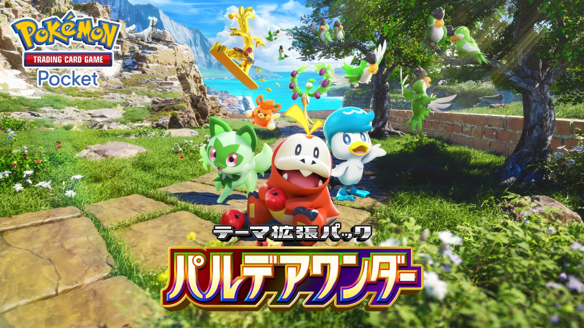 『ポケポケ』にパルデアのポケモンが登場