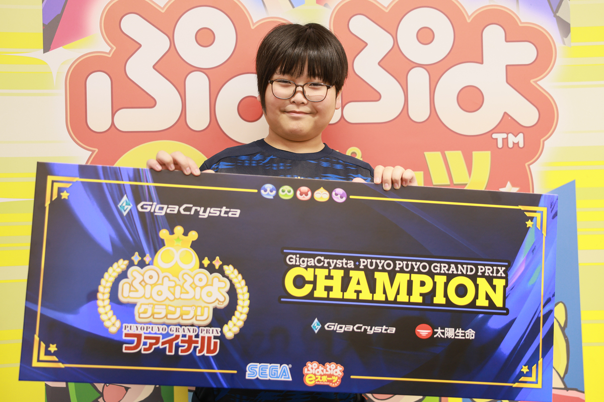 「ぷよぷよ」35周年の変化の画像