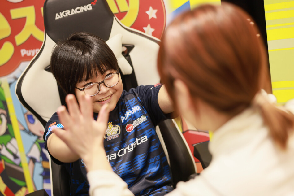 「ぷよぷよ」ゆうき選手を直撃