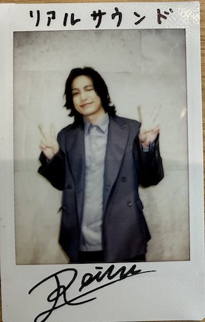 レイニ「僕はまだ何もない」 1年の歌手活動を通して思うことーー自己評価“ゼロ”の真意を聞くの画像1-2