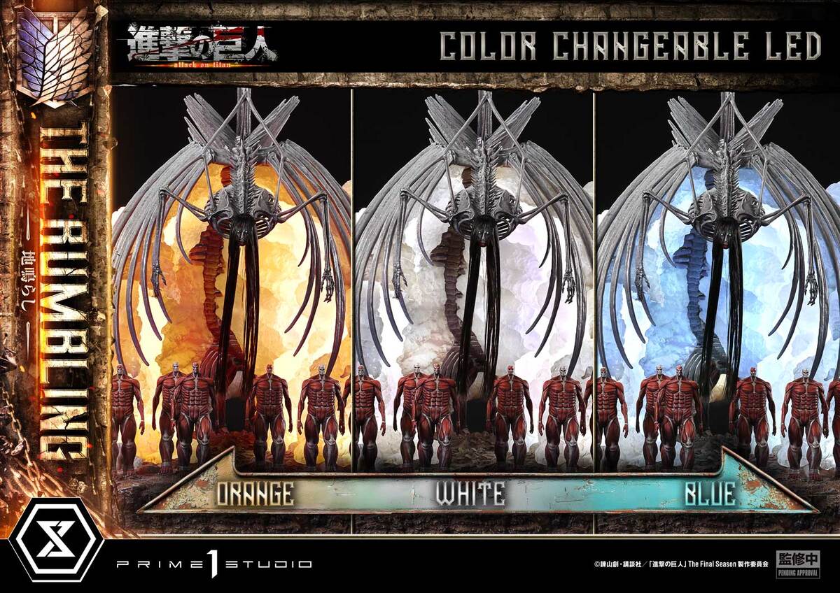 『進撃の巨人』「地鳴らし」がジオラマ化の画像