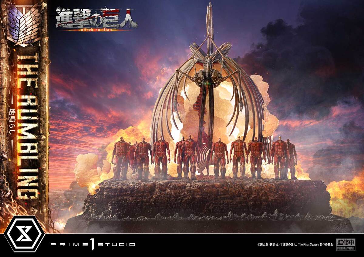 『進撃の巨人』「地鳴らし」がジオラマ化の画像