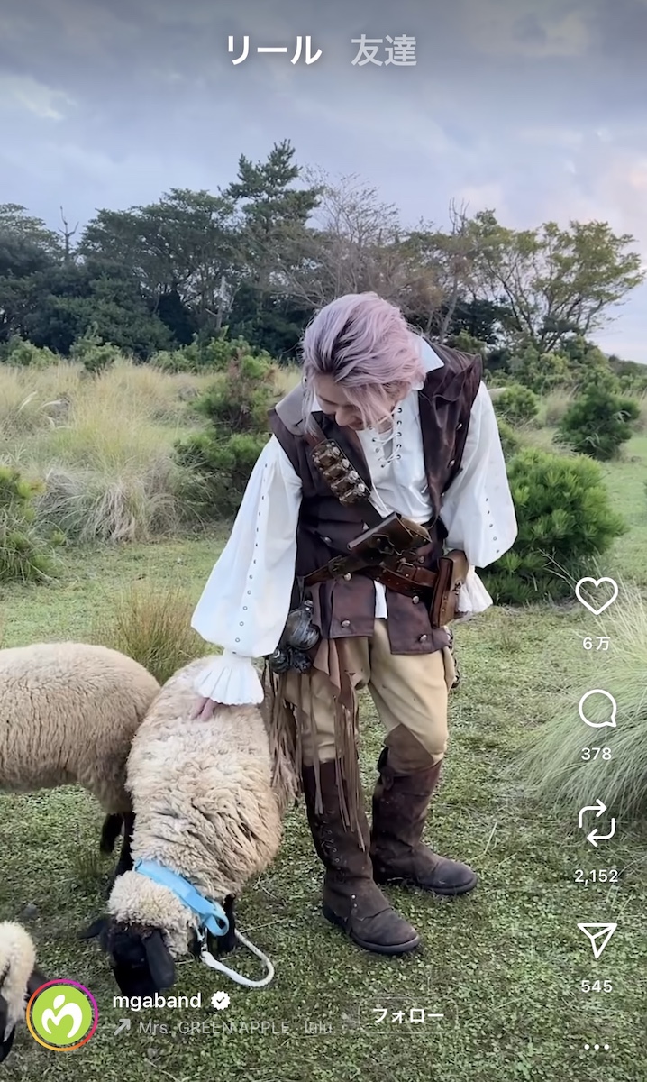 Mrs. GREEN APPLE 公式Instagramより