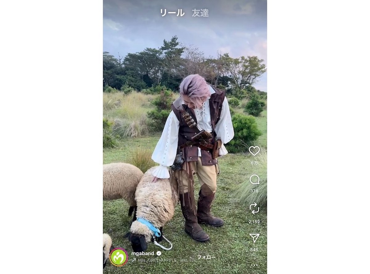 Mrs. GREEN APPLE 公式Instagramより