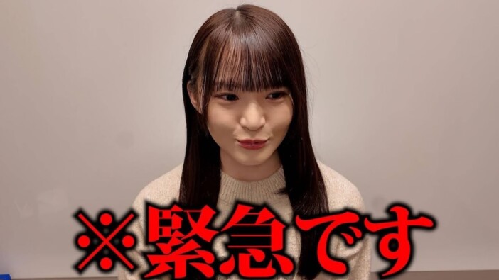 ヒカルが雇った元日向坂46メンバーの1日に密着　働きっぷりに視聴者絶賛「素晴らしい」