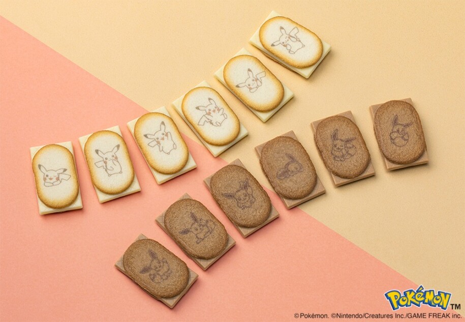 クッキーサンド