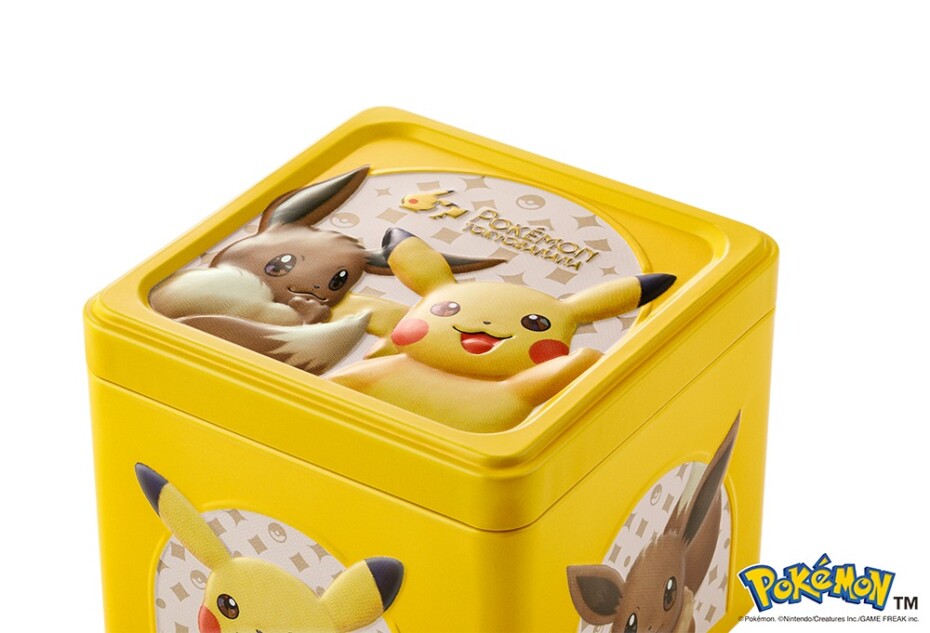 スペシャル缶 エンボス加工