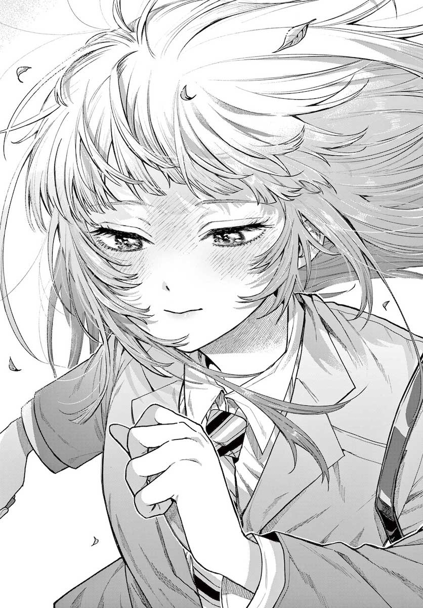 （C）晴川シンタ／小学館