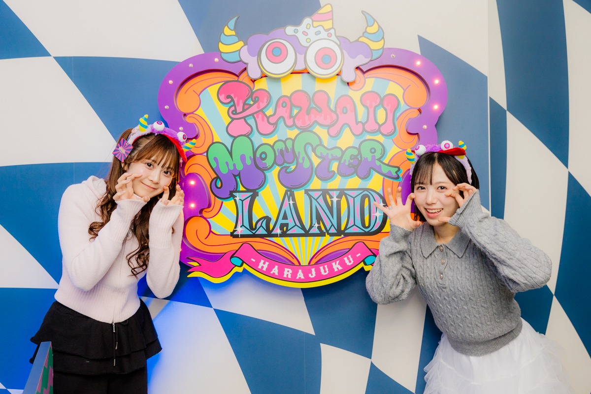 「KAWAII MONSTER LAND」体験レポート