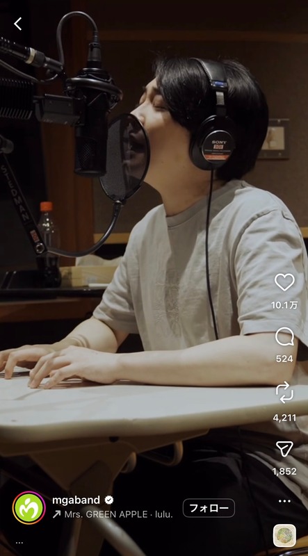 ミセス 大森元貴、美声が話題の画像