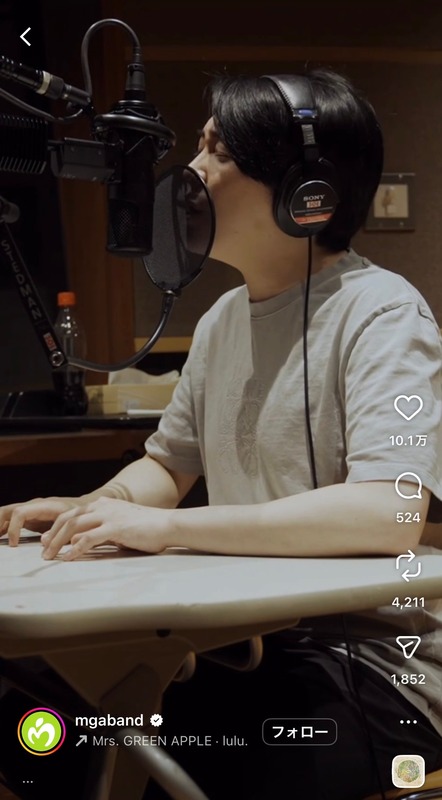 ミセス 大森元貴、美声が話題の画像
