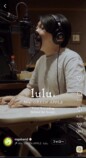 ミセス 大森元貴、美声が話題の画像