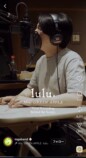 ミセス 大森元貴、美声が話題の画像