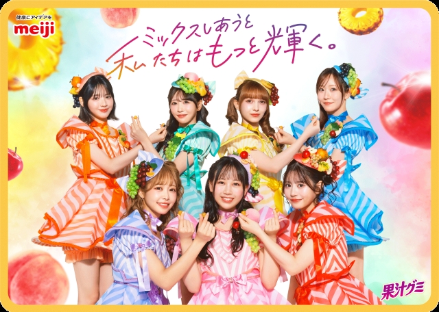 オリジナルブランケット　