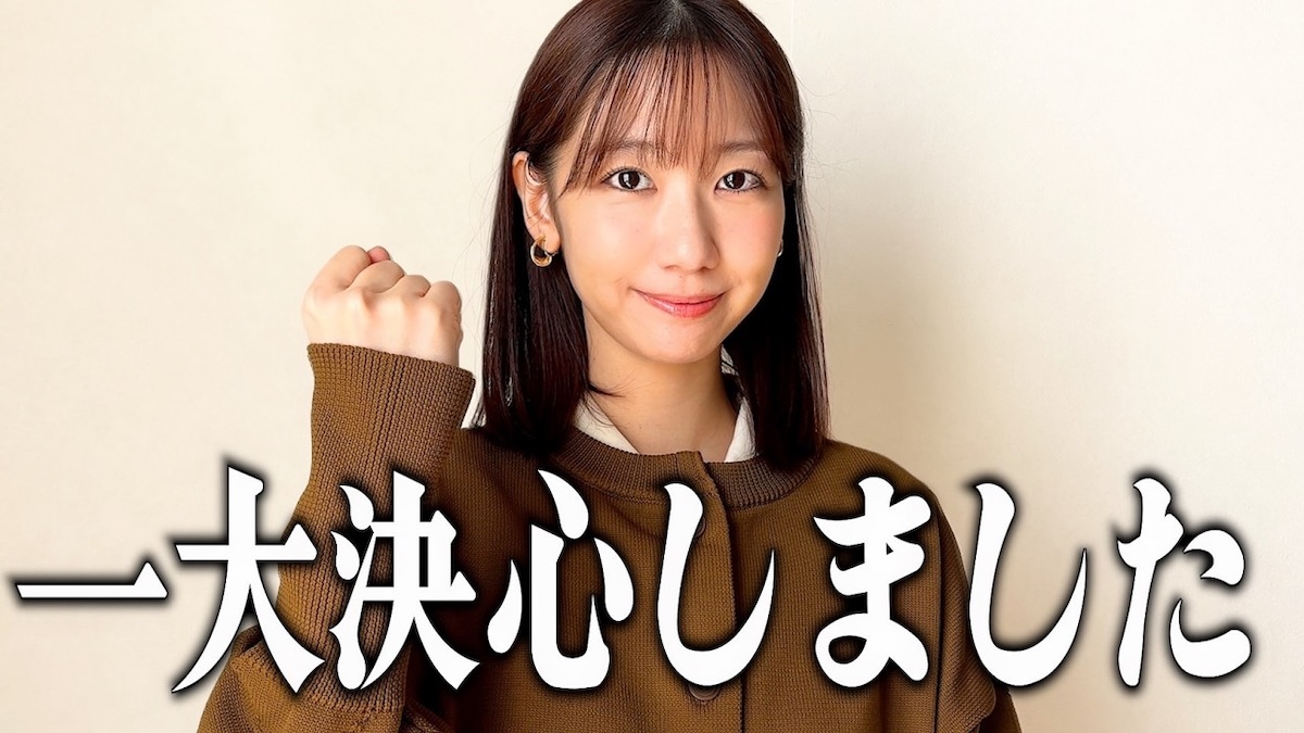 柏木由紀、苦手な演技仕事を引き受けた理由