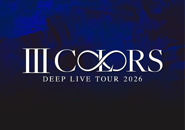 『DEEP LIVE TOUR 2026 ~Ⅲ COLORS~』ロゴ画像